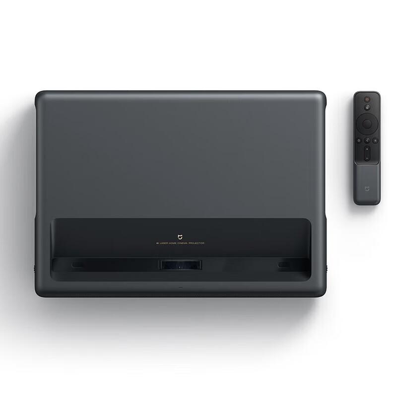 Xiaomi Mi Home 4K Laser Projector 1S (CN version)