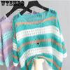 Women's Hollow Stripe Sweater Multicolor Knitted Pullover Loose and Sweet Y2K V-neck Long Sleeve Jumper Thin Blouse Sunscreen