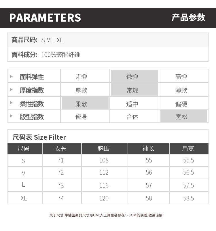 [American Retro] 2025 Autumn Lazy Style Tie Dyeing Loose Casual Shirt for Women
