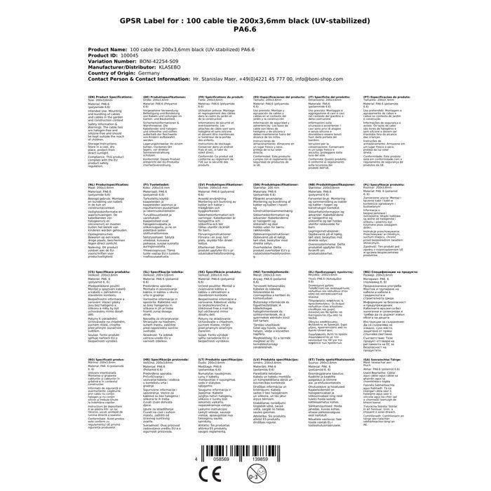 Черные кабельные стяжки 200 мм x 3,6 мм, УФ-стабилизированные, PA6.6 - Упаковка 100 штук