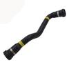 Coolant Hose Suitable for:Bmw 3 F30 2012-2015 OE:1712 7596 833