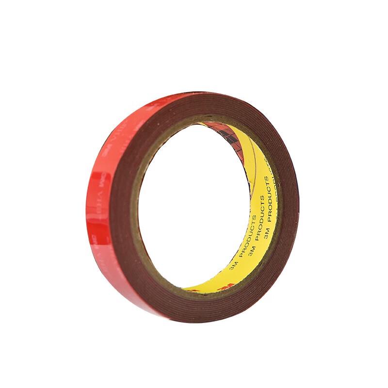 3M 5608 Grey Foam Double-Sided Tape (2 Rolls)