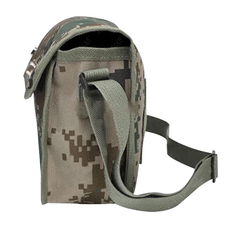 Dragon Shield Lightweight Camouflage Shoulder Work Bag Set