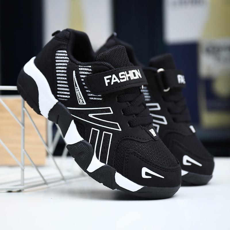 2025 Middle School Children's Sports Shoes Foreign Trade Campus Little White Shoes Boys' Shoes Children's Running Shoes Elementary School Students