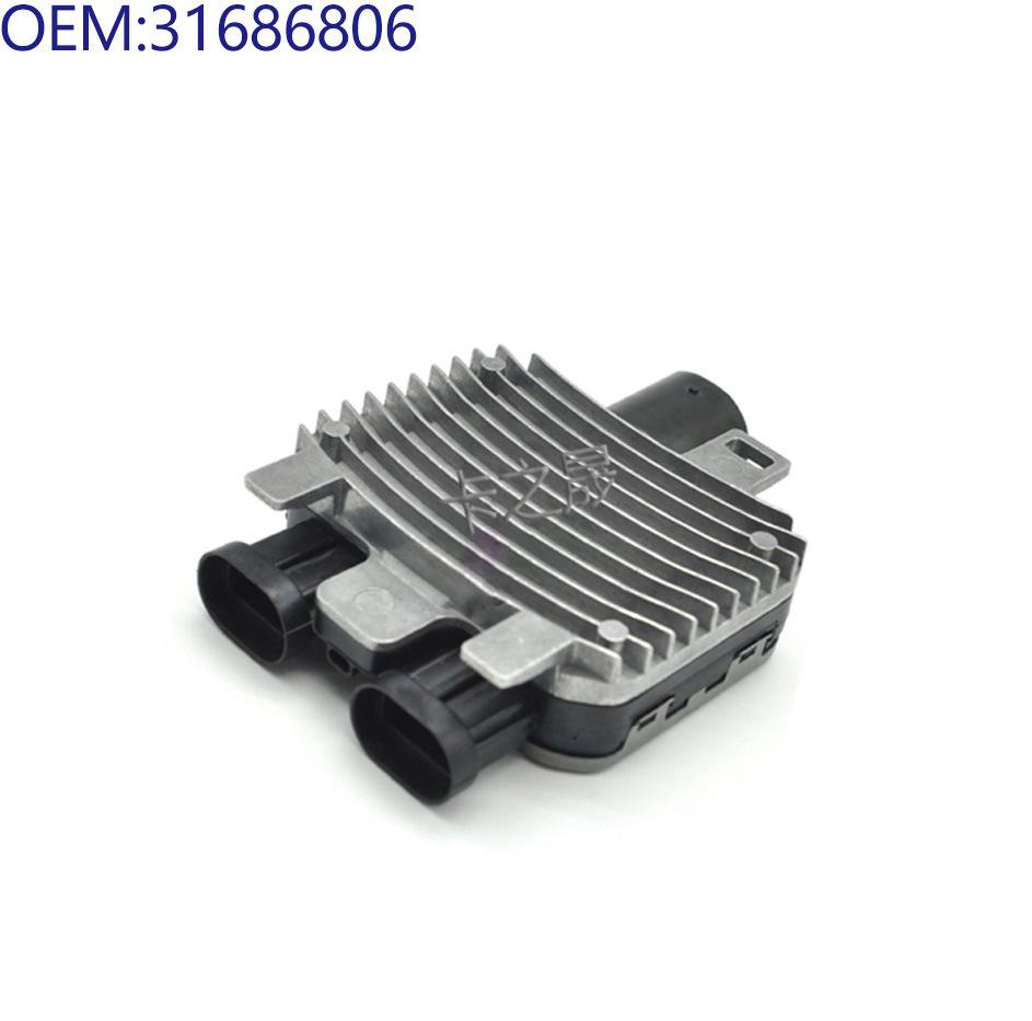 Volvo XC60 Coolant Fan Resistor 30668629 31686806