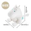 Nihon Ikuji Moomin Baby MOOMIN музыкальная игрушка колыбельная мягкая игрушка (От 0 месяцев)