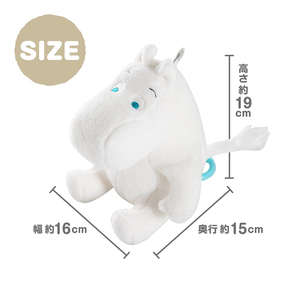 Nihon Ikuji Moomin Baby MOOMIN музыкальная игрушка колыбельная мягкая игрушка (От 0 месяцев)