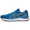 Gel Cumulus 23 Reborn Blue Men Sneakers White 1011B012-400
