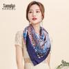 SANGBO 18 Momme Double-Sided Mulberry Silk Square Scarf (Gift Box)
