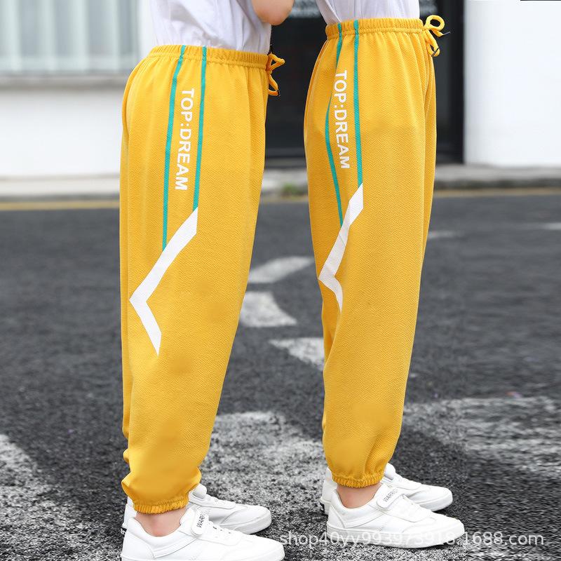 Summer and Autumn Kids Boys Sprots and Leisure Pants Drawstring Lace Up Casual Long Trousers