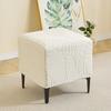 Jacquard Ottoman Cover Stretch Footstool Slipcover Portable Chair Covers  for Bedroom Party Hotel