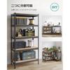 SONGMICS 5-ярусная стальная стойка, ширина 90 см, открытый стеллаж, стильная кухонная стойка для хранения, книжная полка, грузоподъемность 875 кг, 180*90*45 см, черный, GLR450B