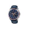 Мужские часы EDIFICE Синие EFR-526L-2AV EFR-526L-2AV