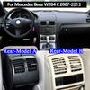 W207 W204 Автомобильная задняя крышка кондиционера, задняя вентиляционная решетка переменного тока, накладка для Benz CE Class C180 C200 C220 C230 C260 C300