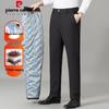 Pierre Cardin Men's 90% Goose Down Straight Leg Winter Trousers