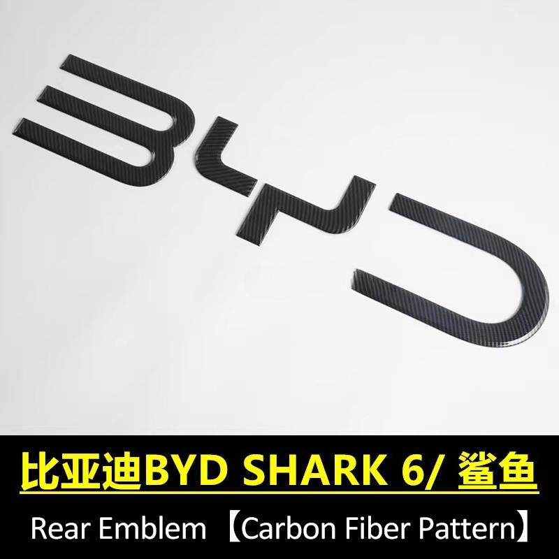 Для BYD Shark 6 Пикап С правым рулем Черный Воин Эмблема Передняя эмблема автомобиля Задний значок Наклейки Декоративные аксессуары