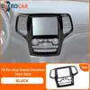Черные глянцевые накладки на центральную консоль GPS-навигации для Jeep Grand Cherokee 2014-2018