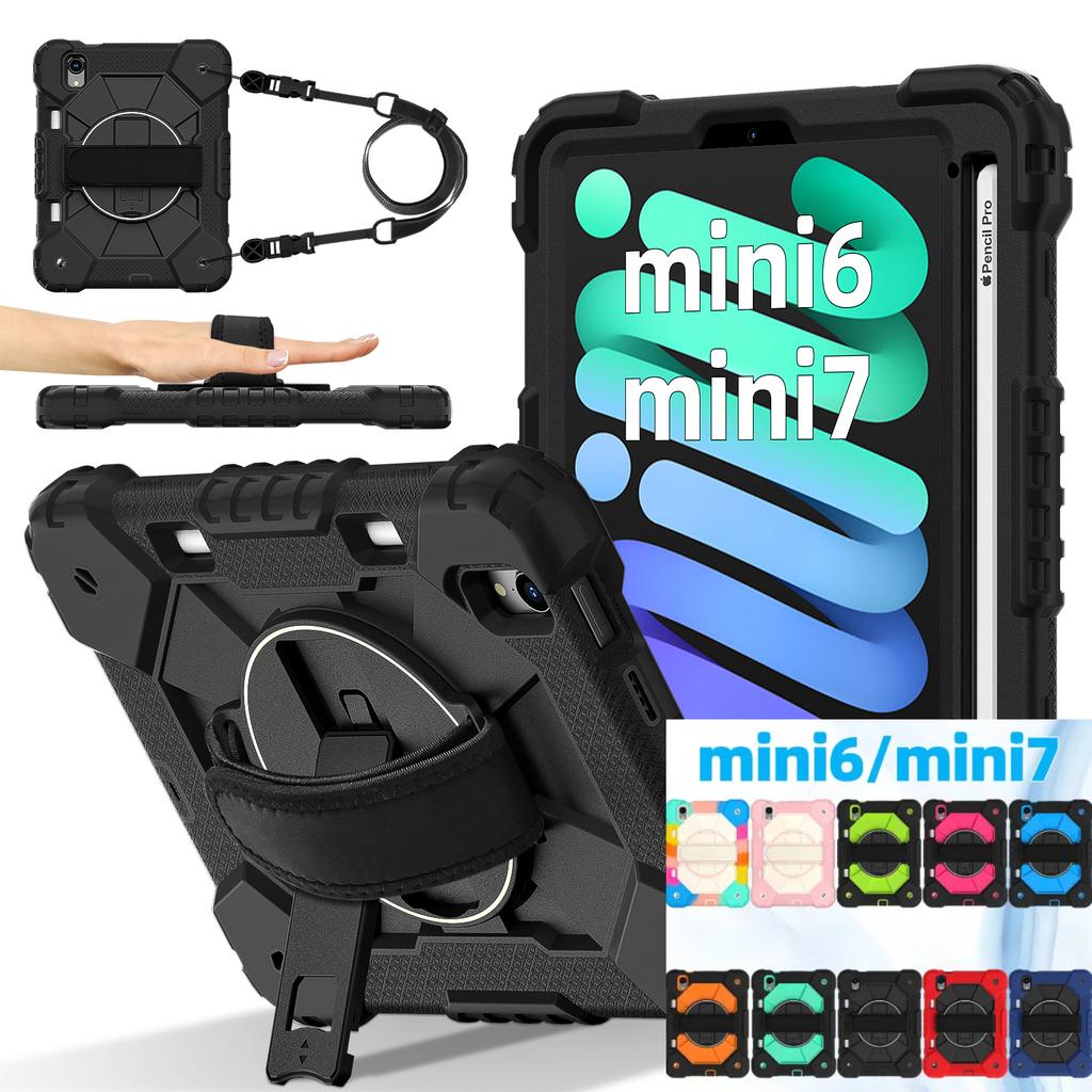 Круговая защита на 360 градусов! Многофункциональный чехол для планшета Apple iPad mini (2021),мини 6,мини (шестые),A2568 / iPad мини (2024),А2993, А2995