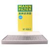 Для VW ID4 ID6 ID3X ID4X ID6X ID 4 MANN FILTER SP1059-2=CUK36005 + CU36005 Салонный фильтр 2 штуки Volkswagen 1ED819644 1ED819653