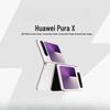 Складной смартфон Huawei Pura X Коллекционное издание