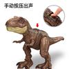 Большая электрическая имитационная модель динозавра со звуковым эффектом, светом, тираннозавр рекс, детская игрушка-головоломка с динозавром для мальчиков