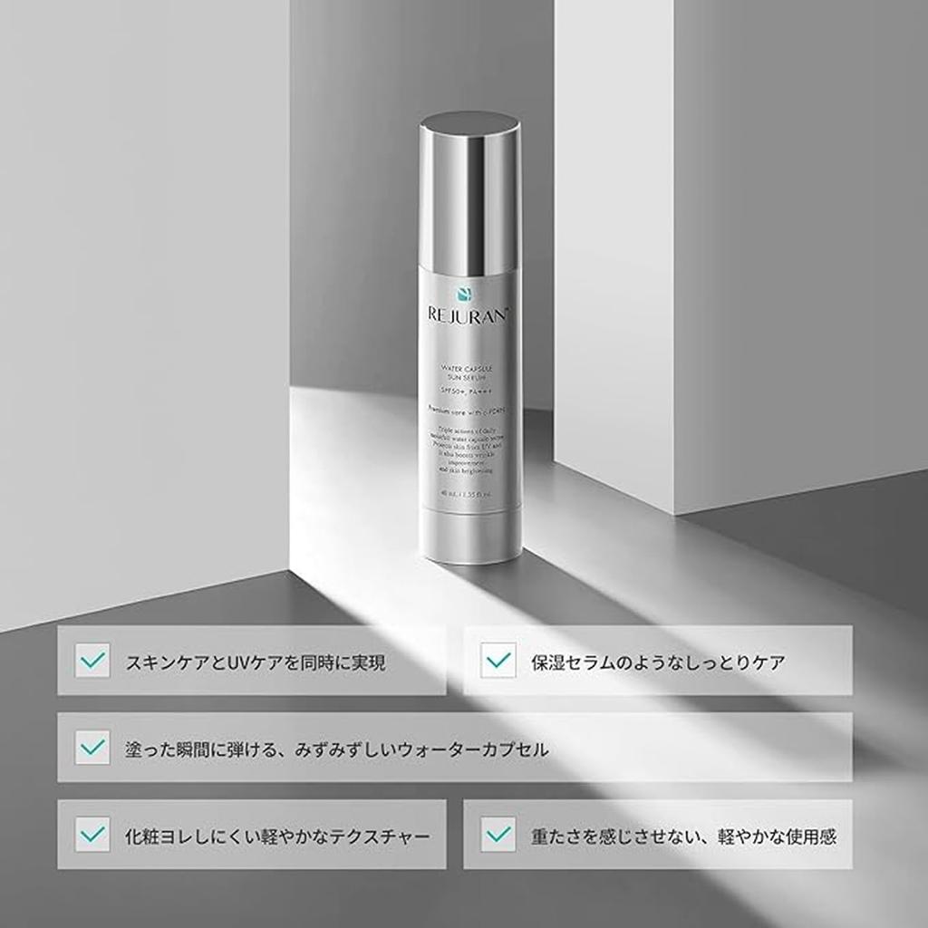 [Официальный] REJURAN Сыворотка-солнцезащитный крем с водными капсулами SPF50+ PA+++ 40 мл c-PDRN PDRN Увлажняющая Нелипкая Гелевая Сыворотка для Макияжа