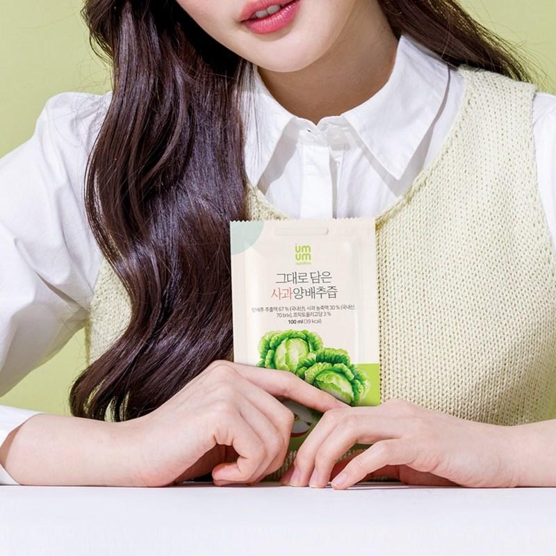 Яблочно-капустный сок с целой капустой, 100 мл, 20 штук