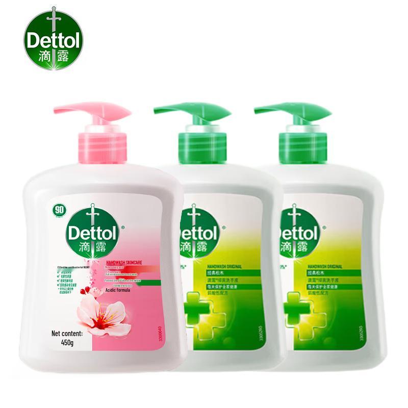 Dettol Антибактериальное мыло для рук - Увлажняющий уход и сосна