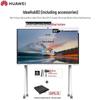 Huawei Интерактивная смарт-доска IdeaHub B2 65 дюймов (Китайская версия)