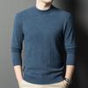 Autumn and Winter New Wool Cashmere Sweater Men's Jacquard Round Neck Thickened Solid Color Wool Sweater