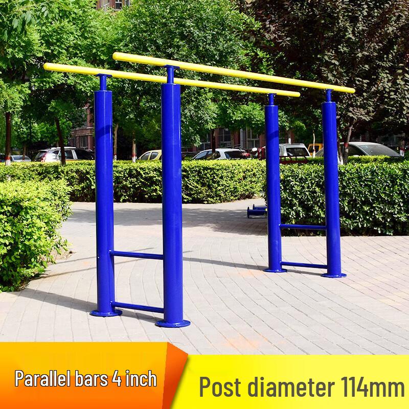 Outdoor Floor-Standing Pull-Up Bar