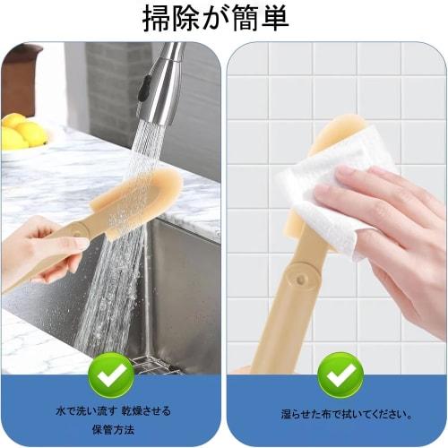 Rubber Caulking Spatula Set with 4 Angles for Exterior and Bathroom Caulking, Easy Maintenance, Ergonomic Handle, Versatile, and Professional Finish