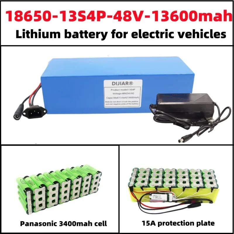 New Power Model 48V 13600Ah 18650 3400mah 13S4P Lithium-ion Battery Pack 48V 13.6ah T Plug 48V2A Charger