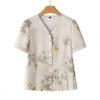 Elderly Women's Casual Short-Sleeve Shirt