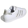 Adidas Женские кроссовки Superstar White Gold Metallic Cloud-White GX1839