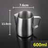 Zhaoran 304 Stainless Steel Latte Art Pitcher with Lid