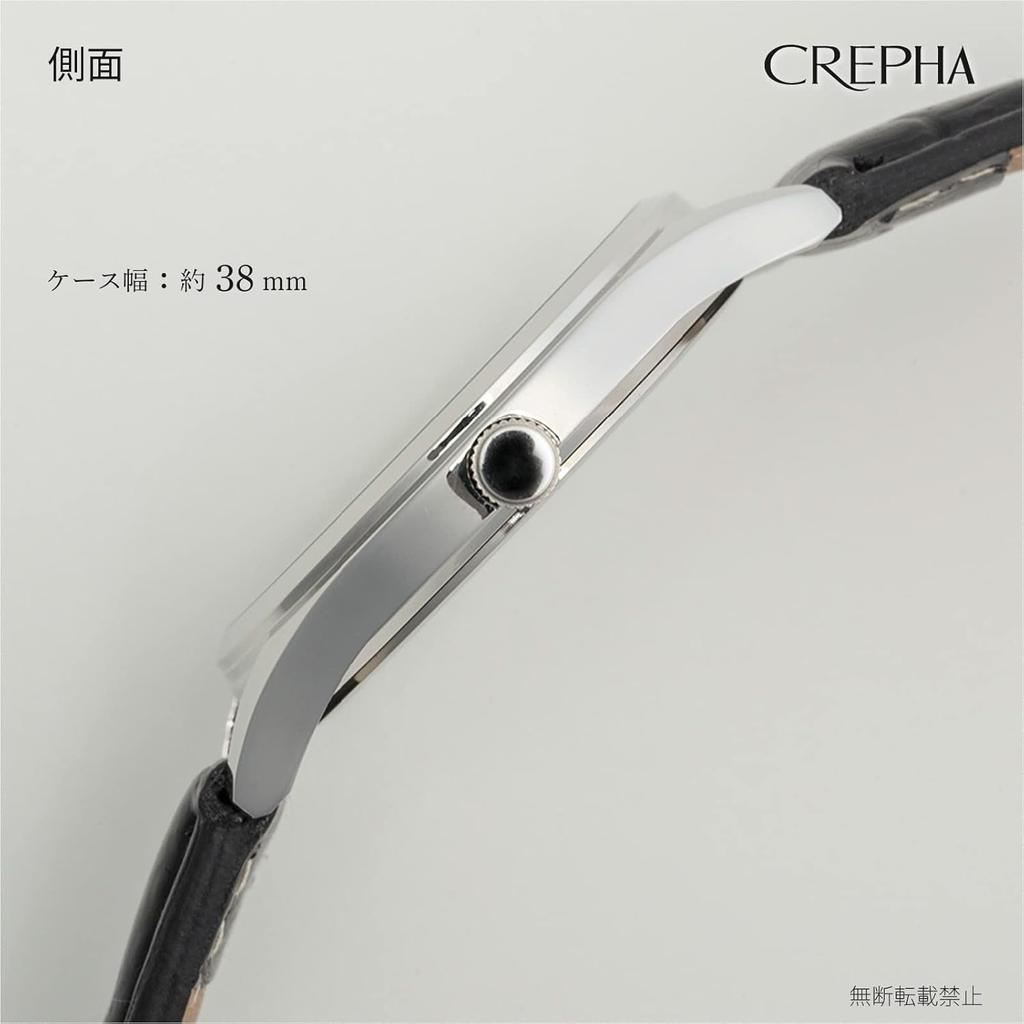 Klefer TE-AM184-WTS Men's Analog Waterproof Watch with Leather Strap, Black