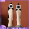 Pointed Single Shoes Women's Flat Bottom Shallow Mouth Rhinestone Soft Bottom Large Size Women's Shoes