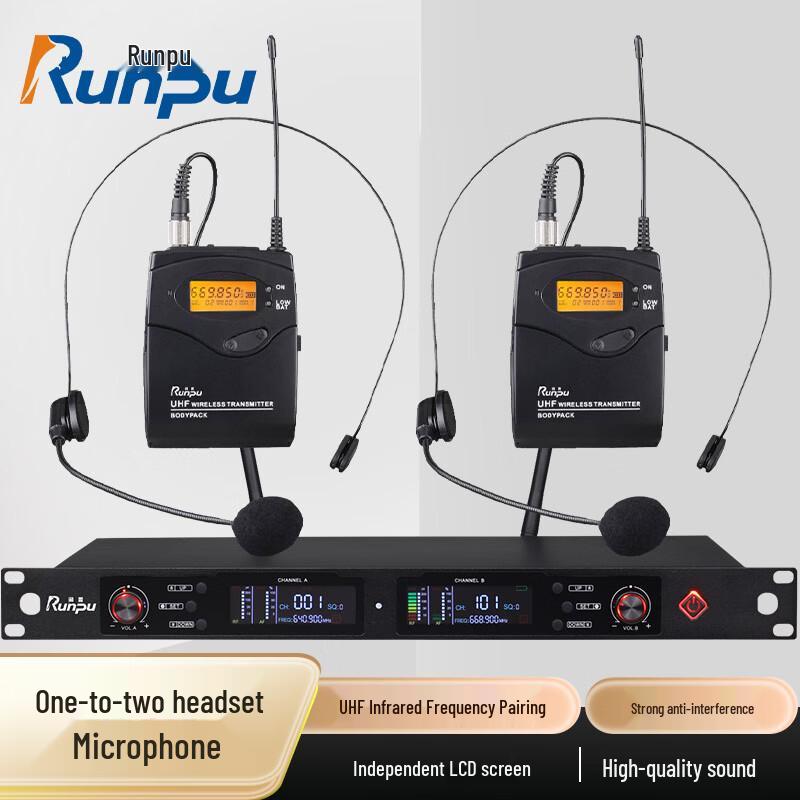Runpu Professional UHF Wireless Dual Headset Conference Microphone System (CN version)