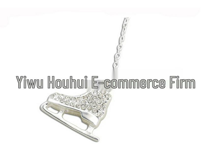 Подвеска-кулон в виде конька из цинкового сплава со стразами