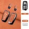 Metal Car Smart Remote Key Cover Shell Case Keychain For BMW F20 G20 G30 X1 X3 X4 X5 G05 X6 X7 G11 F15 F16 G01 G02 Car stickers