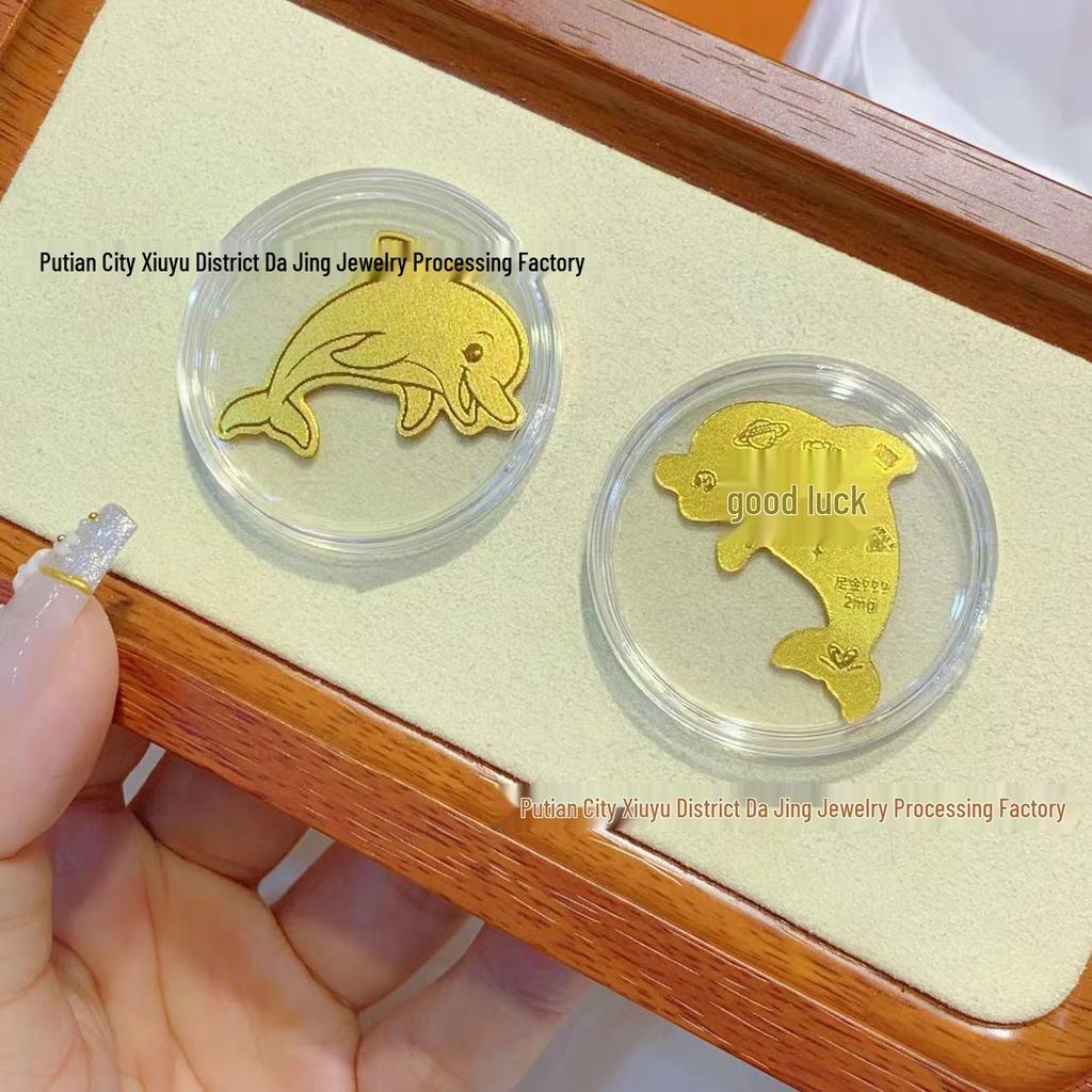 2mg Gold-Plated Wealth-Attracting Mobile Phone Sticker with Adhesive Backing
