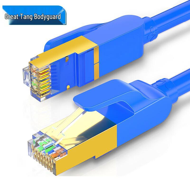 Datang Baobiao Ethernet-патч-корд Cat6a LSZH экранированный