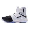 Nike Zoom Soldier 10 LBJ Кроссовки унисекс с круглым носком, нескользящие, легкие, с высоким верхом, для баскетбола, черные/белые 852400-102
