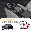 Настоящее мягкое углеволокно для BMW i3 2013 2014 2015 2016 2017 2018 Наклейка на панель переключения передач центральной консоли автомобиля