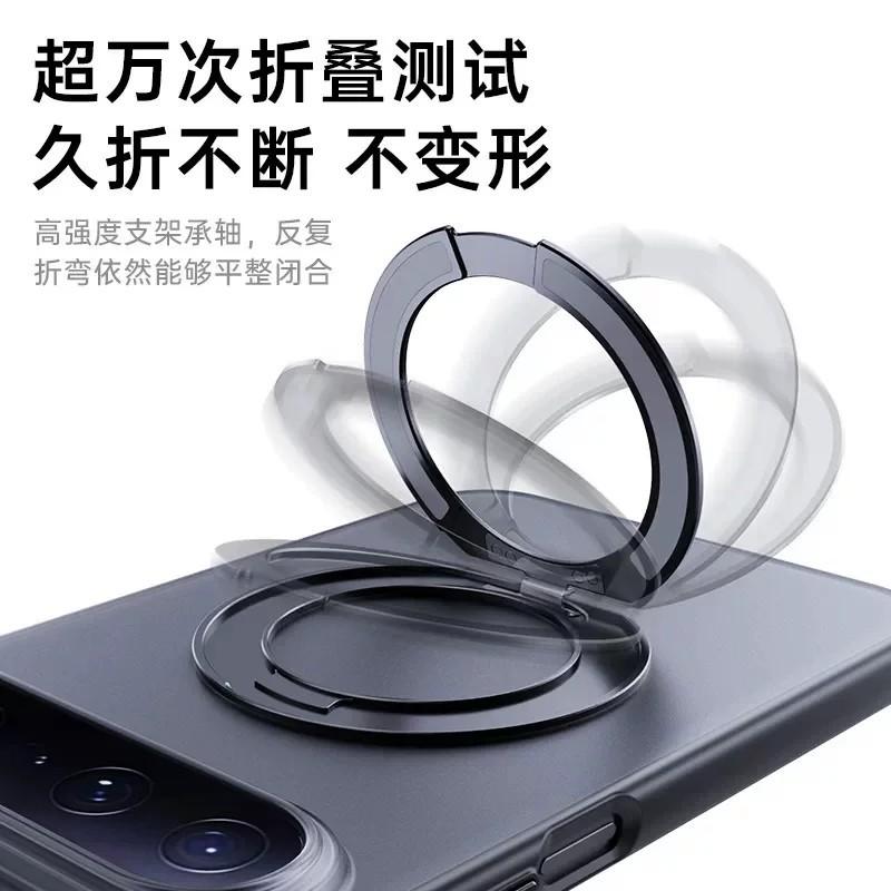 Применимо к Huawei PuraXView широкая прямая пластина магнитный держатель для мобильного телефона 111 ° вращающийся кронштейн кожа матовый чехол