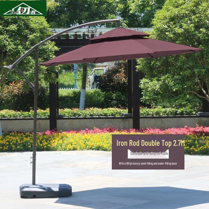 Zhan Ren Zhe 2.2m Outdoor Advertising Parasol