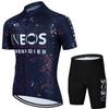 Cycling Suit Strap Short Sleeve Set Cycling Suit Cycling Suit