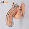 CB Male Chastity Cage Binding Tool Cock Cage Sex Toys for Men Rise of Loyalty Penis Ring Lock Wearable Chastity Cage for Outdoor