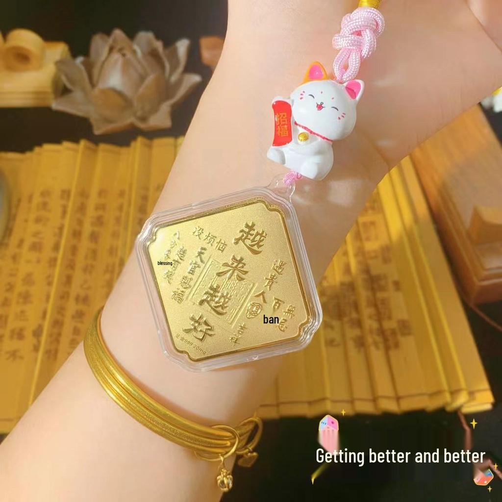 999 Проба Чистое Золото Восемь Направлений Богатство и Мир Брелок Шарм